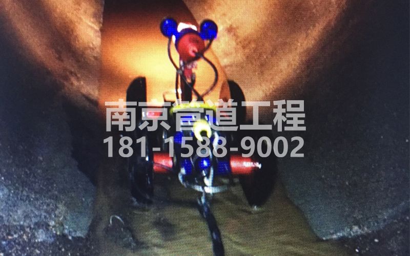 224鼓楼管道机器人检测