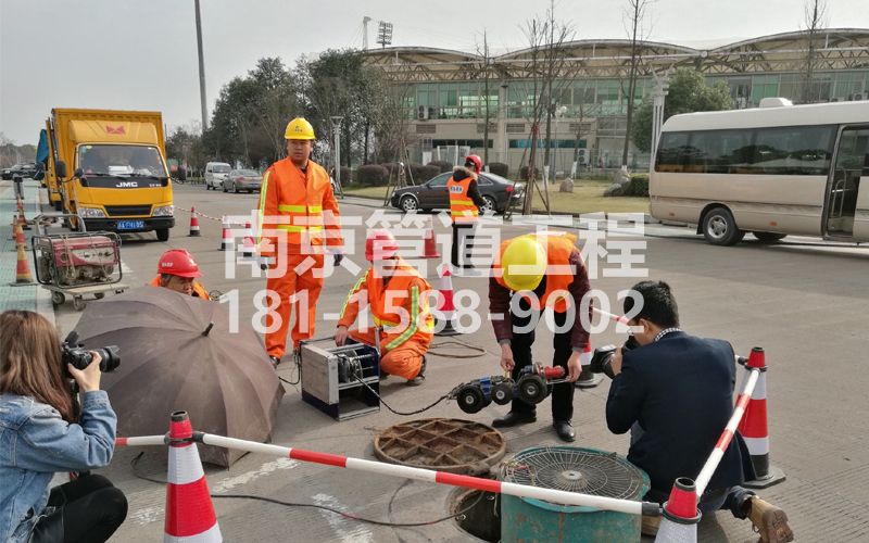 219鼓楼管道检测