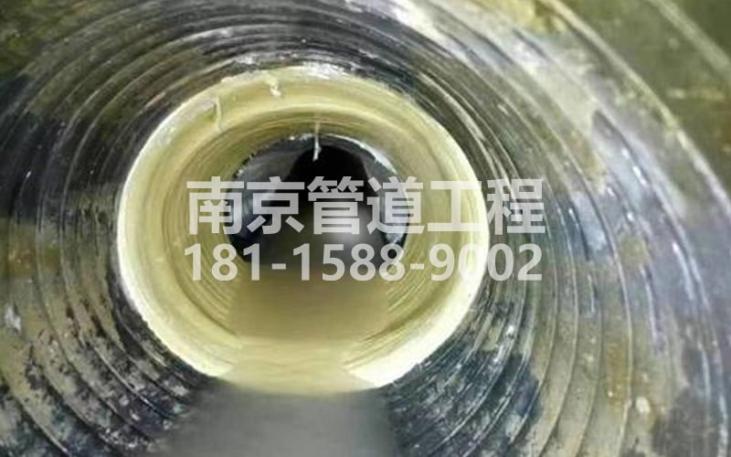 226鼓楼树脂修复