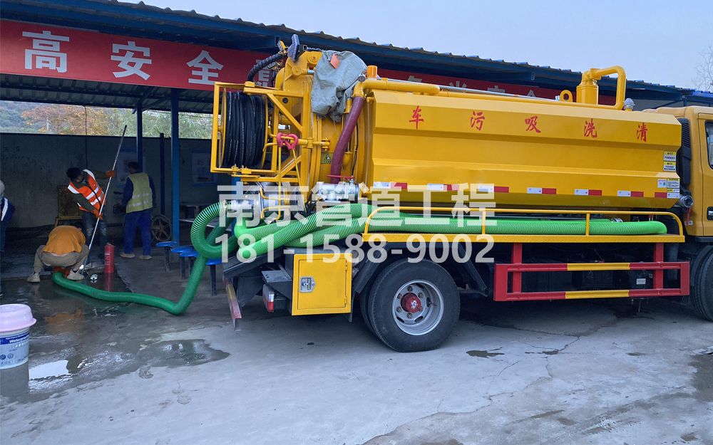 267鼓楼中建工地抽粪