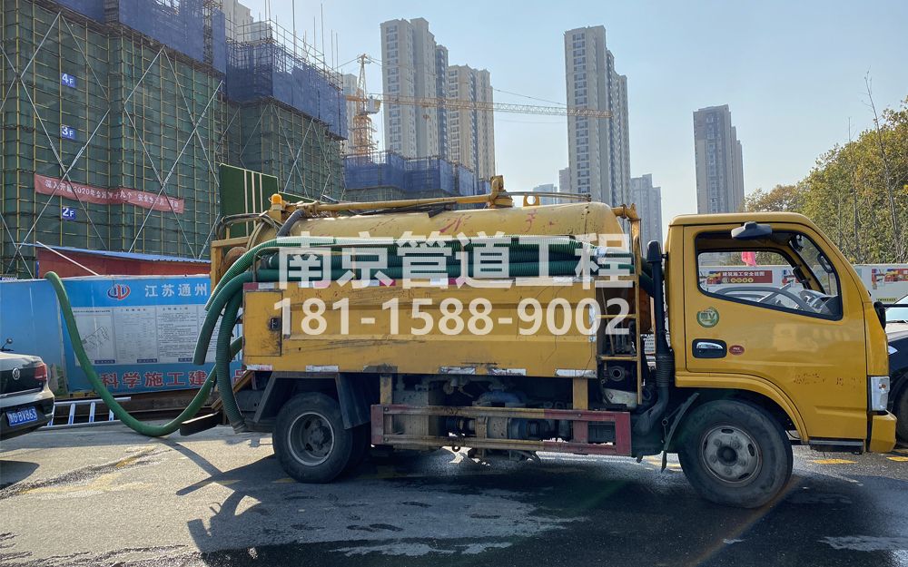 265鼓楼建筑工地抽粪