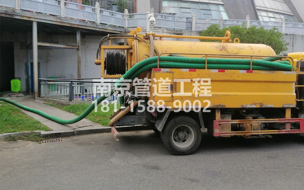 277鼓楼商场隔油池吸污