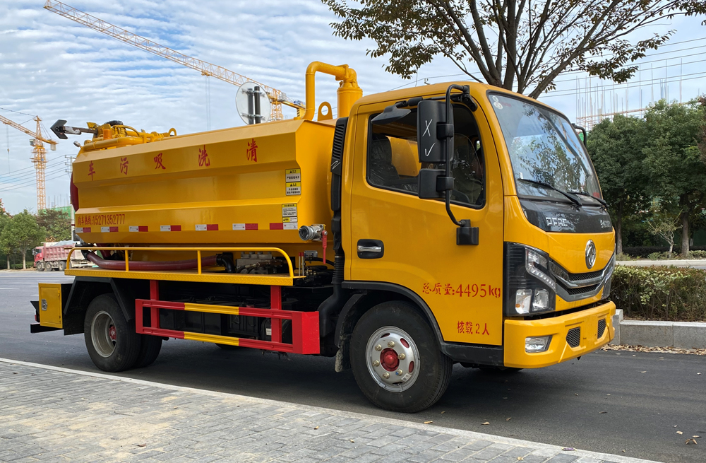 282鼓楼清洗吸污车