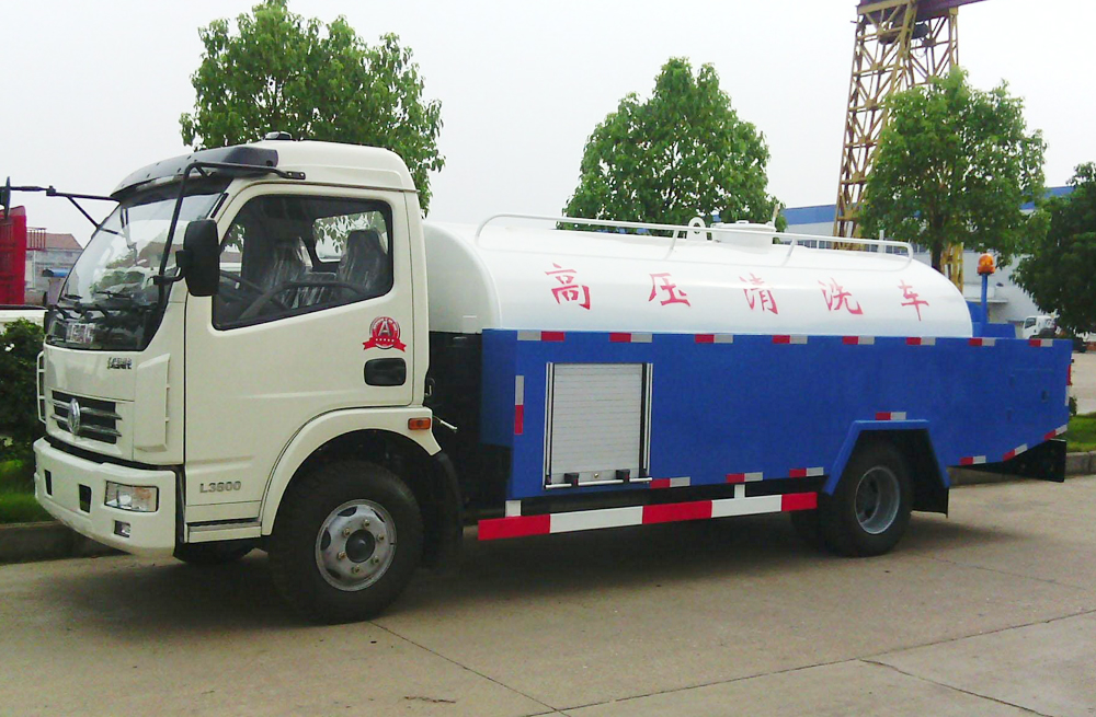 280鼓楼管道高压清洗车
