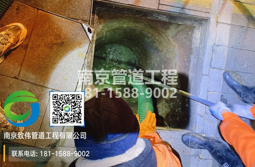 298鼓楼隔油池清运