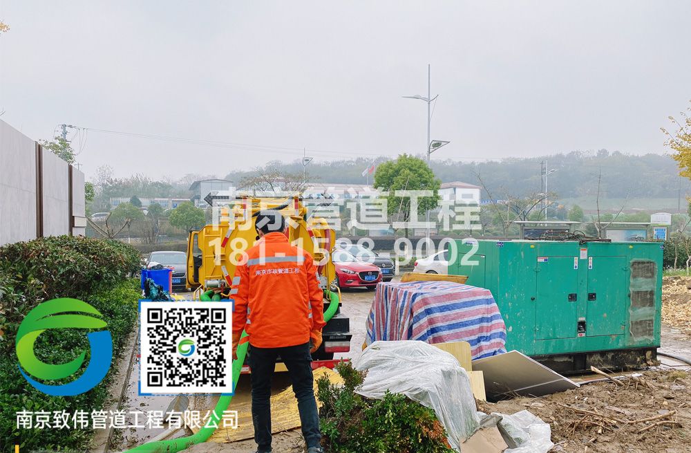 303鼓楼售楼部抽粪