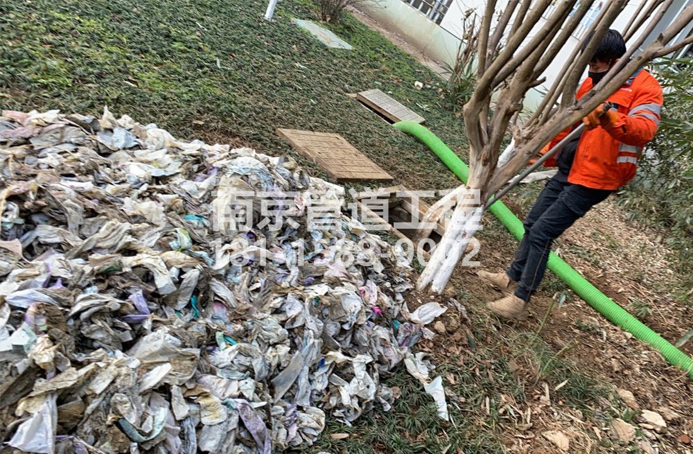 315鼓楼化粪池垃圾清理