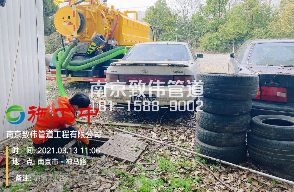 321鼓楼工厂清掏化粪池