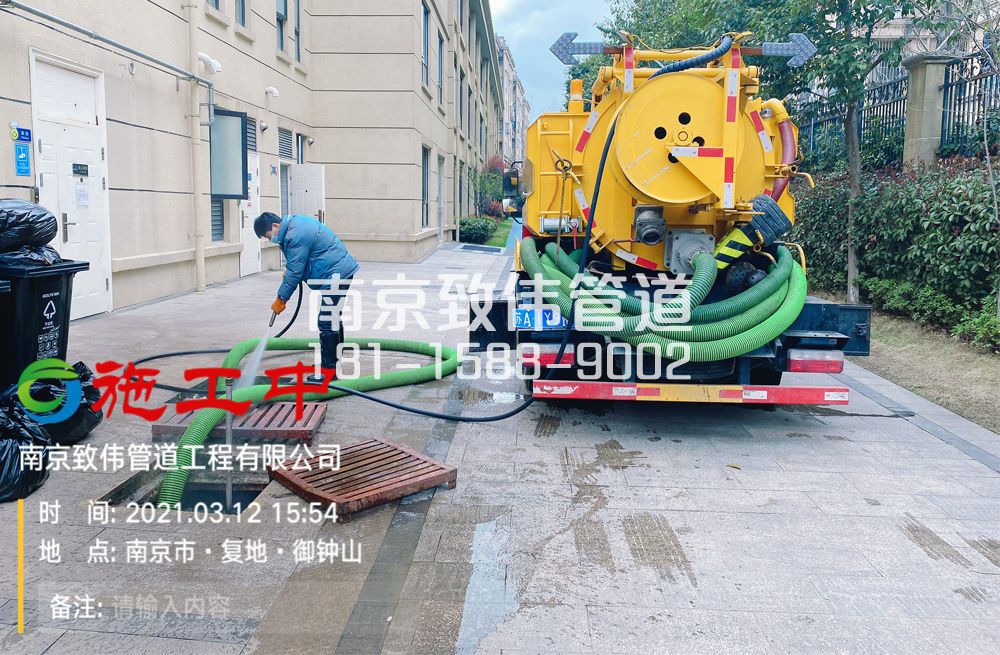 322鼓楼幼儿园隔油池清理