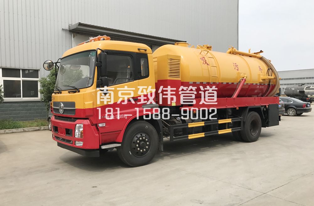 341鼓楼天龙吸污车12方