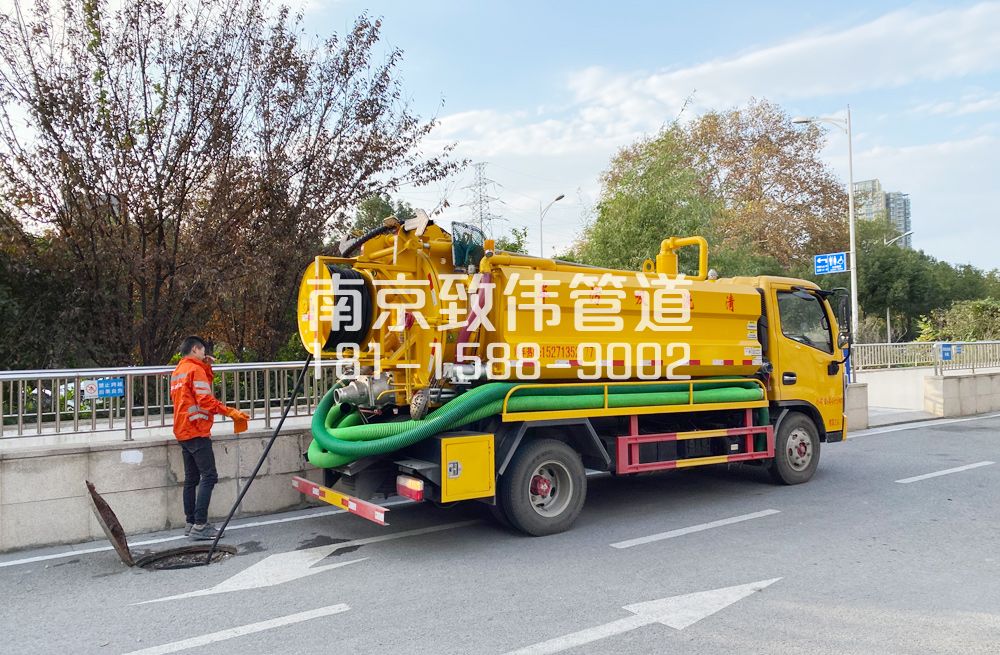 358鼓楼园区管道疏通