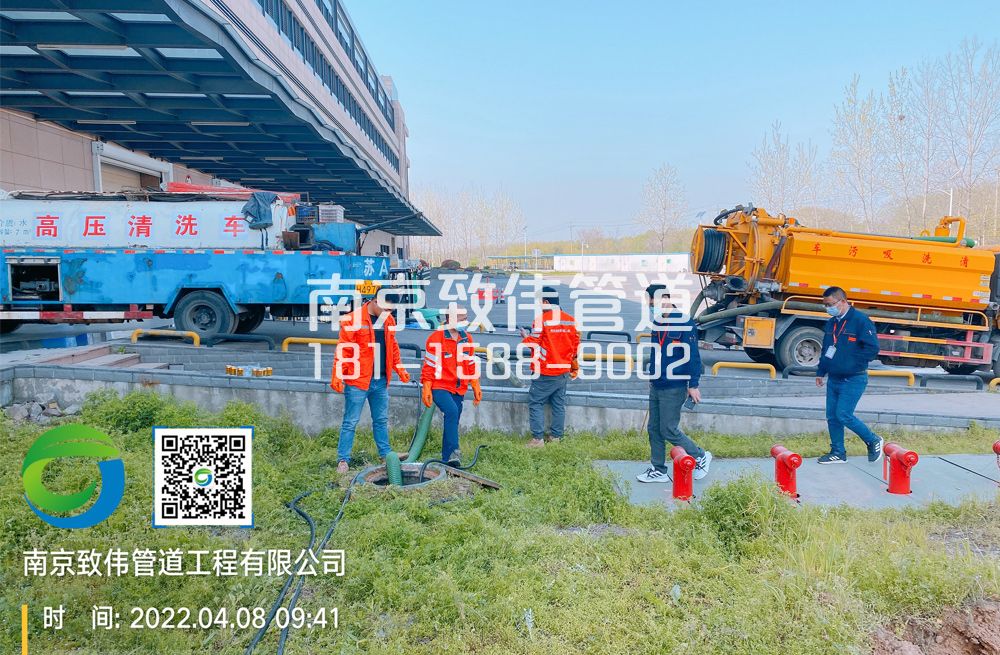 355鼓楼医疗公司管道疏通