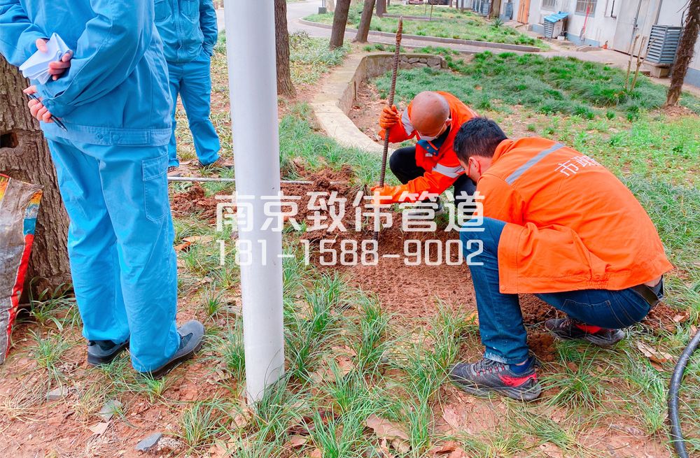 359鼓楼管道井盖定点