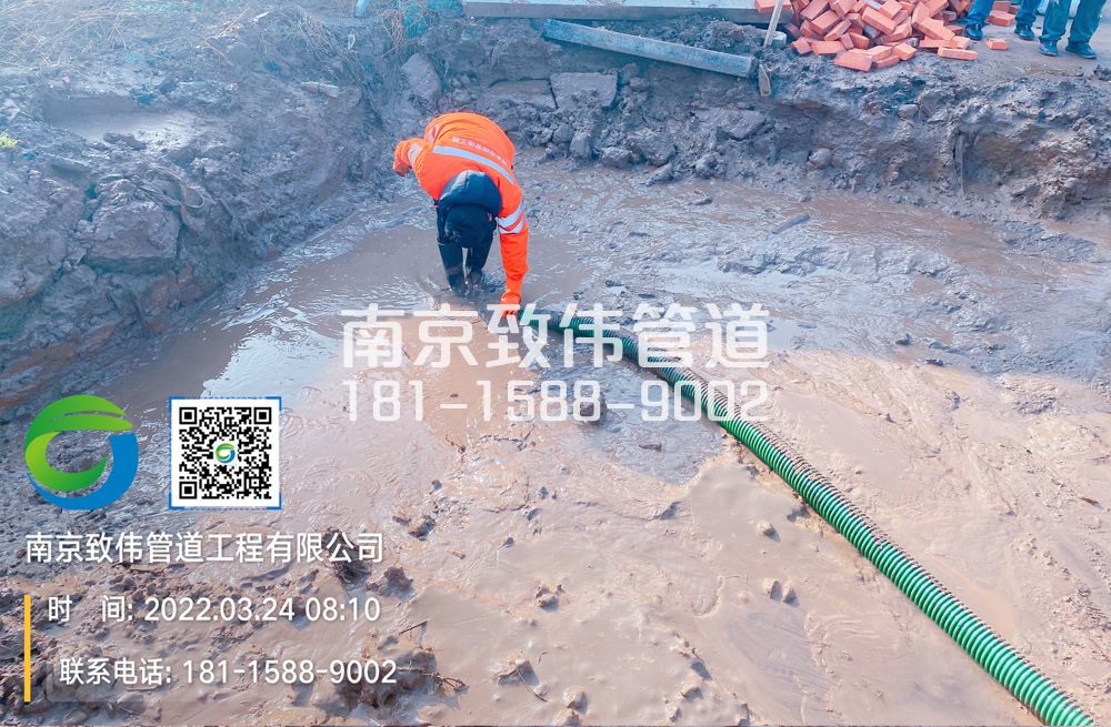 363鼓楼工地泥浆清理