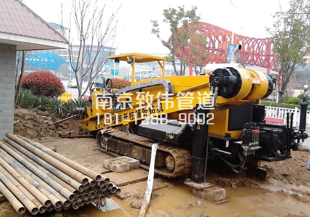 379鼓楼拉管置换管道