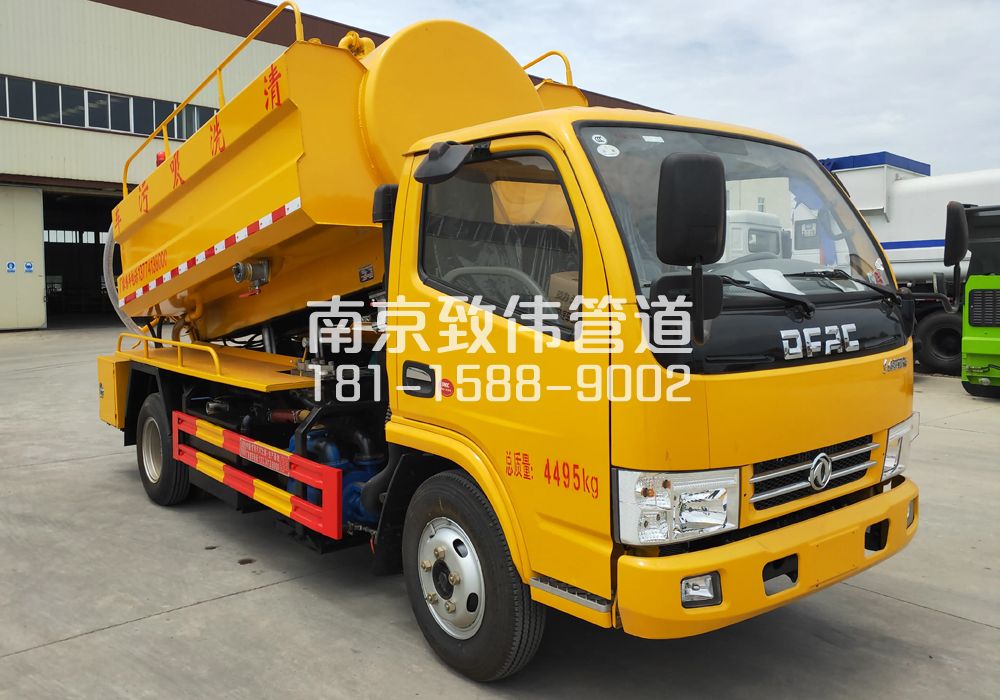 374鼓楼4方吸污车