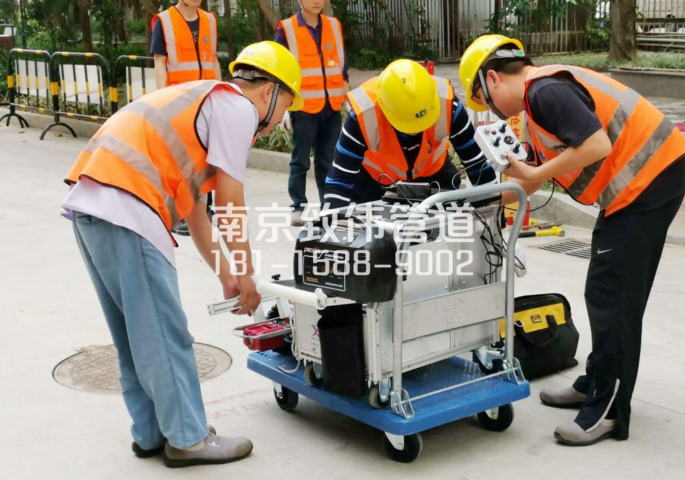 368鼓楼市政管道检测