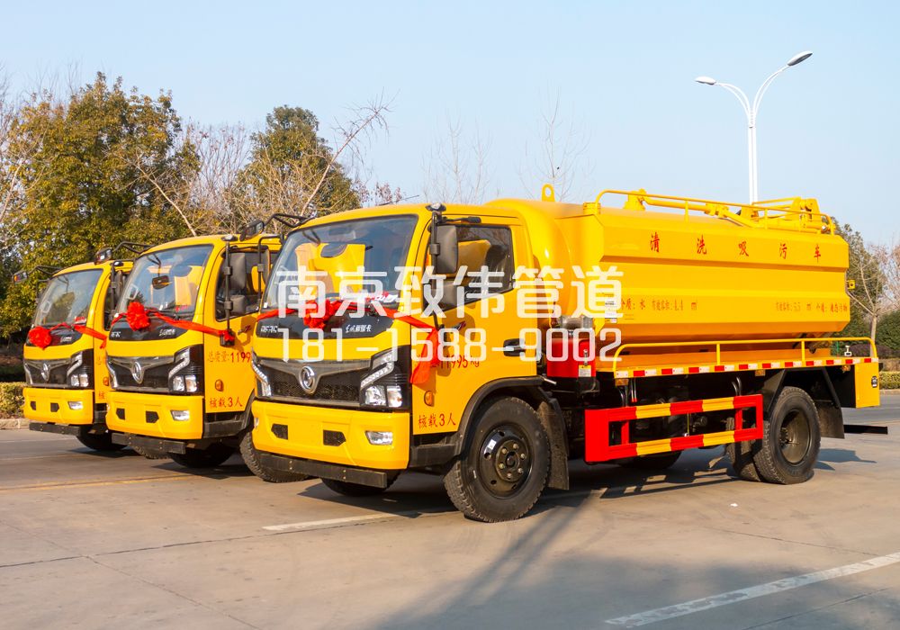 369鼓楼多利卡吸污车