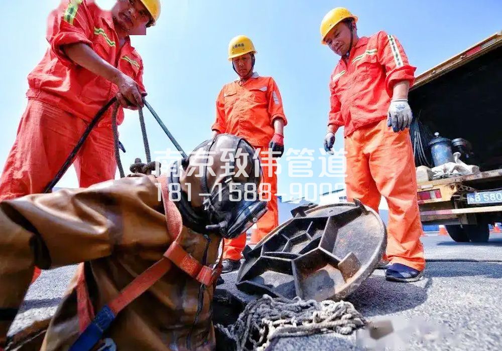 377鼓楼有限空间作业